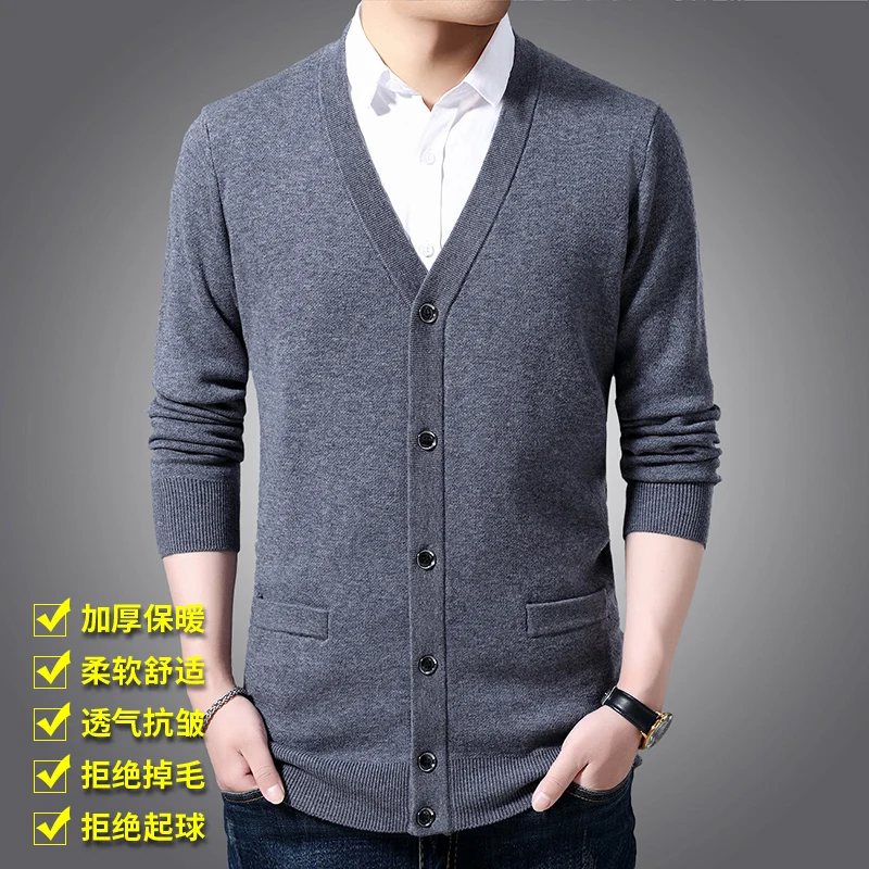

Man Thicken Cashmere Cardigan Buttons Sweater Elegant Solid Color Warm Jumper Male Long Sleeve Wool Knit Coat