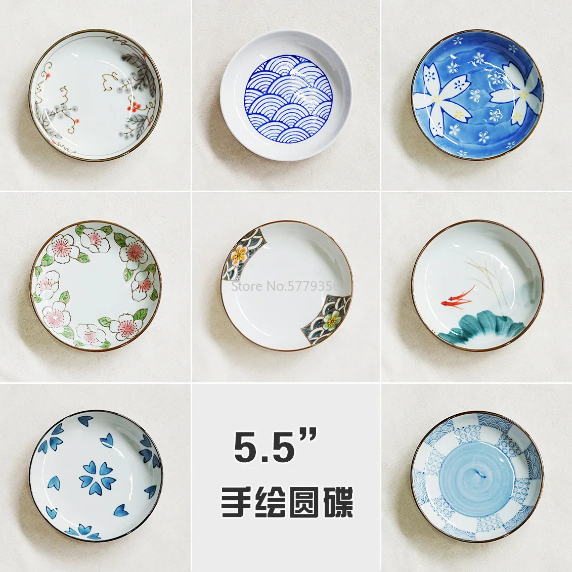 Beautiful and Simple Japanese Style High Temperature Underglaze Ceramic Tableware 5.5 Inch Round Dish Household Small Dish