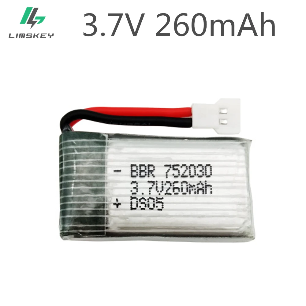 

2 шт Li-po аккумулятор 3,7 V 260mAh Для H8 Mini H48 H8 3D RC Квадрокоптер аксессуар Дрон игрушка запасные части высокое качество