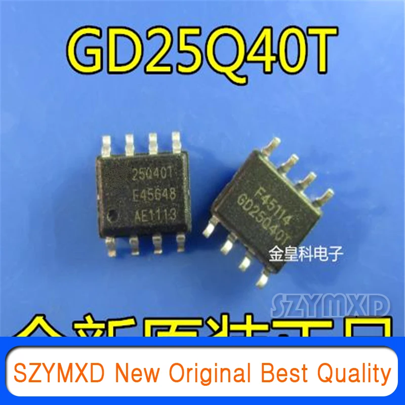 10Pcs/Lot New Original 25Q40T GD25Q40T 4mbit serial memory Flash original In Stock