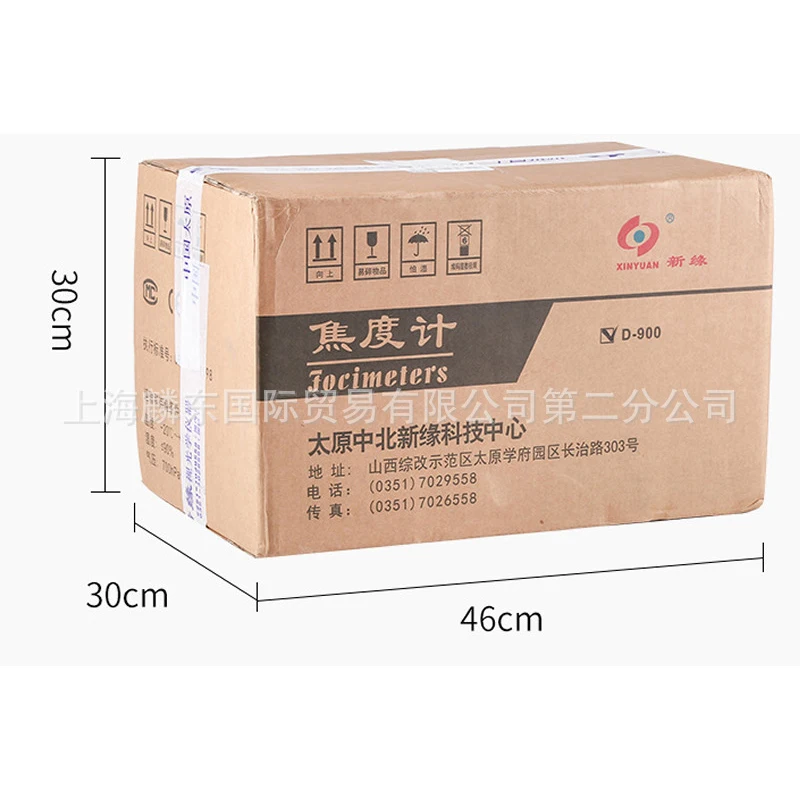 Fully automatic focal meter D-900 3.5-inch film detector with external printer UV progressive multi-intersection