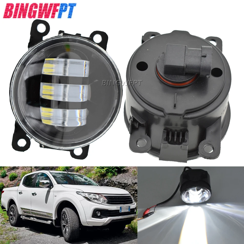 For Mitsubishi L200 Triton Strada Fiat Fullback RAM SMD 2PCS Car Styling LED Halogen Fog Lights Fog Lamps 12V H11 Fog Lamp Light