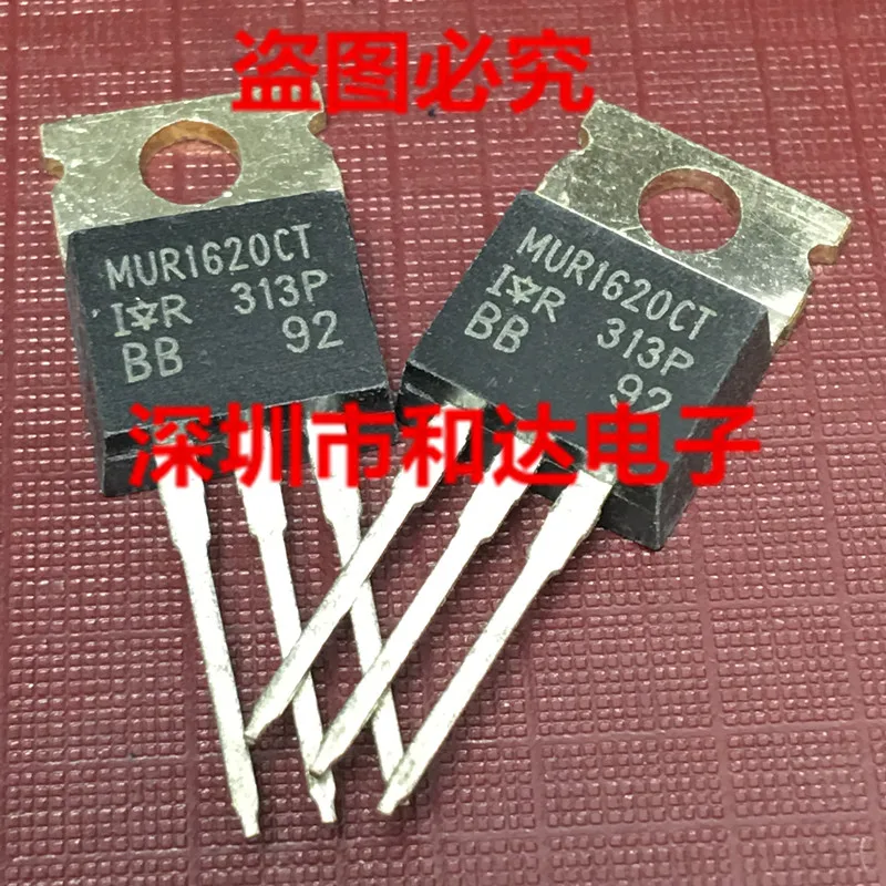 MUR1620CT  TO-220 8A 200V