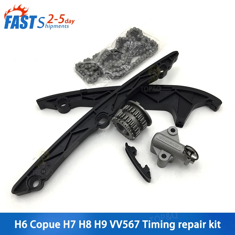 

Suitable for Great Wall Haval H6Copue H7 H8 H9 VV567 4C20 Engine Timing Repair Kit Timing Set Repair kit