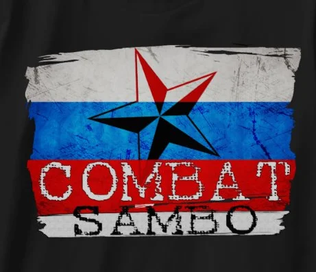 Combat Sambo Men\'s T Shirt Russian Sambo