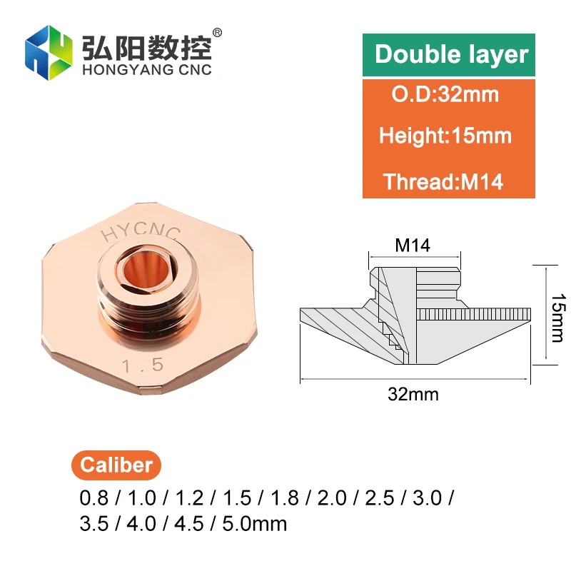 Cutting Head Laser Nozzle Double Layer Single Layer D32mm Diameter 0.8-5.0 Mm, CNC Welding Optical Fiber Hexagonal Copper Nozzle