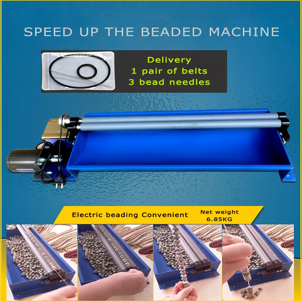 Auto Beading Threading Machine Round Bead Jade String Jewelry Making Tool Jewelry Processing Tool for Jeweler