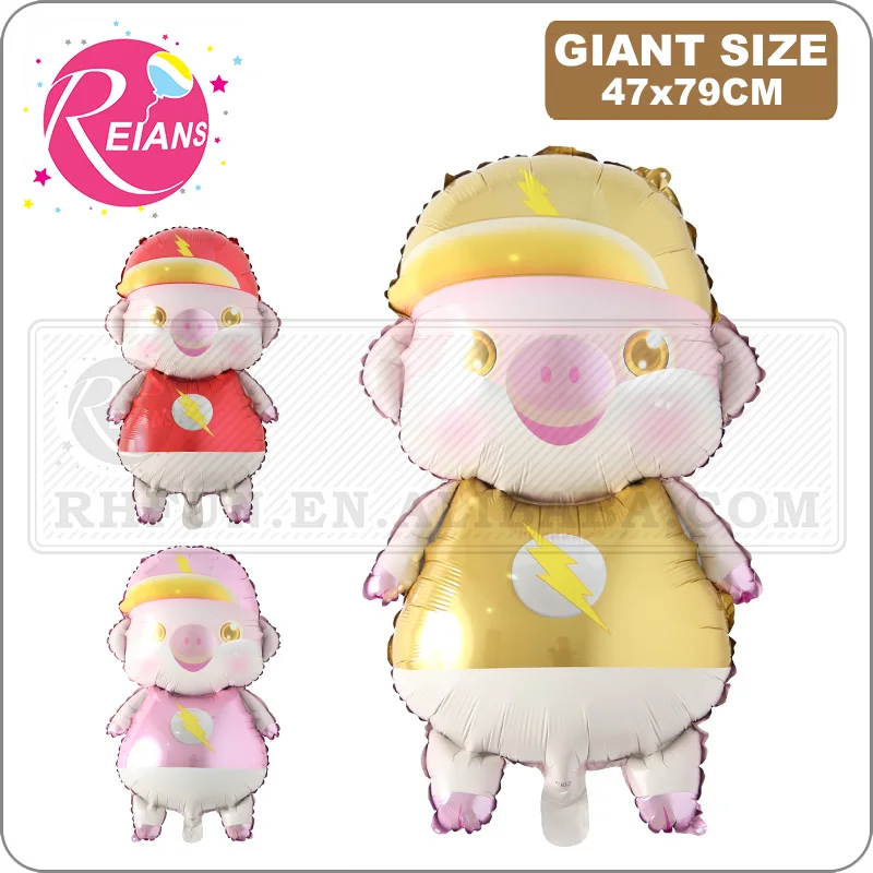 Giant Cartoon Pig Foil Cartoon Balloon Baby Shower Boy Girl Kids Happy Birthday Party Decoration Animal Helium Balloon Globos