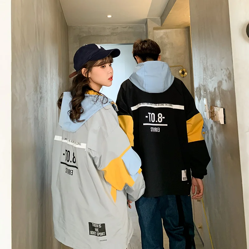 

Мужская куртка с капюшоном, Повседневная ветровка, водонепроницаемая, в стиле хип-хоп, большие размеры, 2021, весна-осень, S-5XL