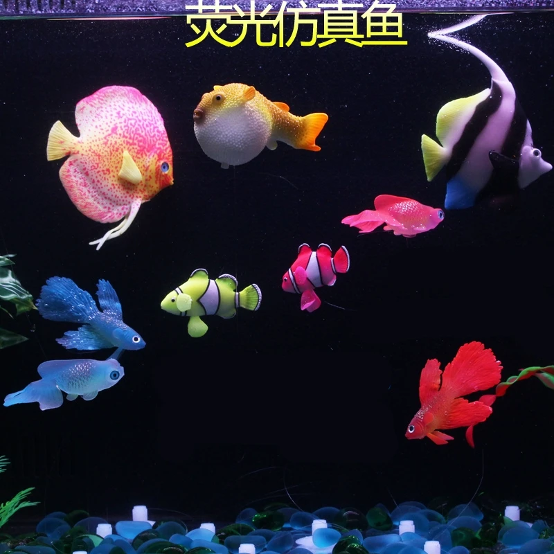 

Novel and Funny Toy Simulation Fluorescent Fake Fish Tank Landscaping Decoration With Suction Cup Mini Aquarium Jellyfish Model