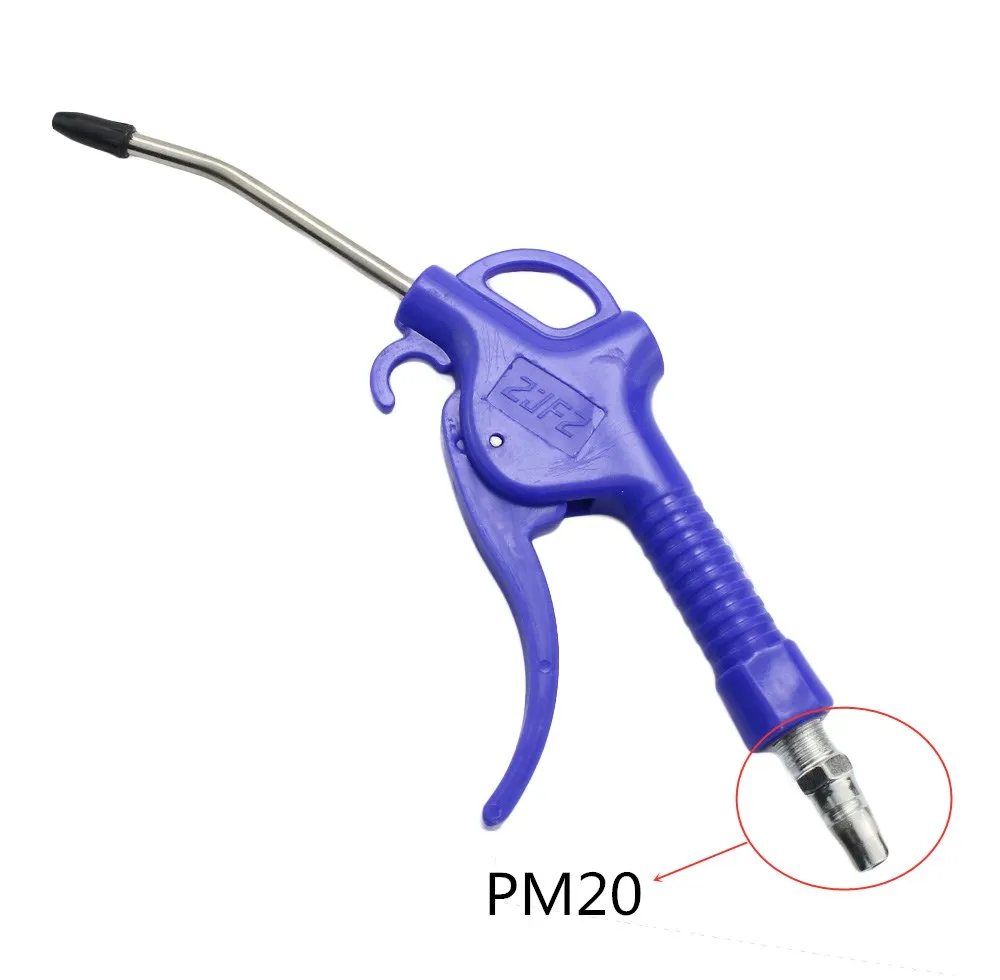 Air Blow Gun Blowing Airsoft Guns Hand Held Pneumatic Cleaning Tool Dust Spray 1/4\