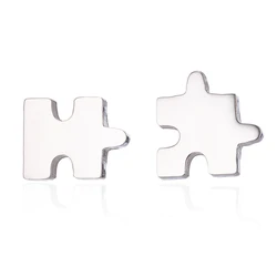Mini Stainless Steel Puzzle Stud Earring Stylish Cute Jigsaw ear studs 2021 New Women Minimalist Earrings Games Jewelry