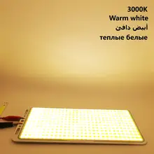 70W Flip LED COB Panel Light #5