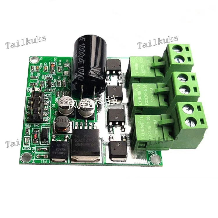 Dual DC Motor Drive Board Motor Speed Control Drive Module 12v24V7A Comes with 5V Output PWM Adjustable H Bridge