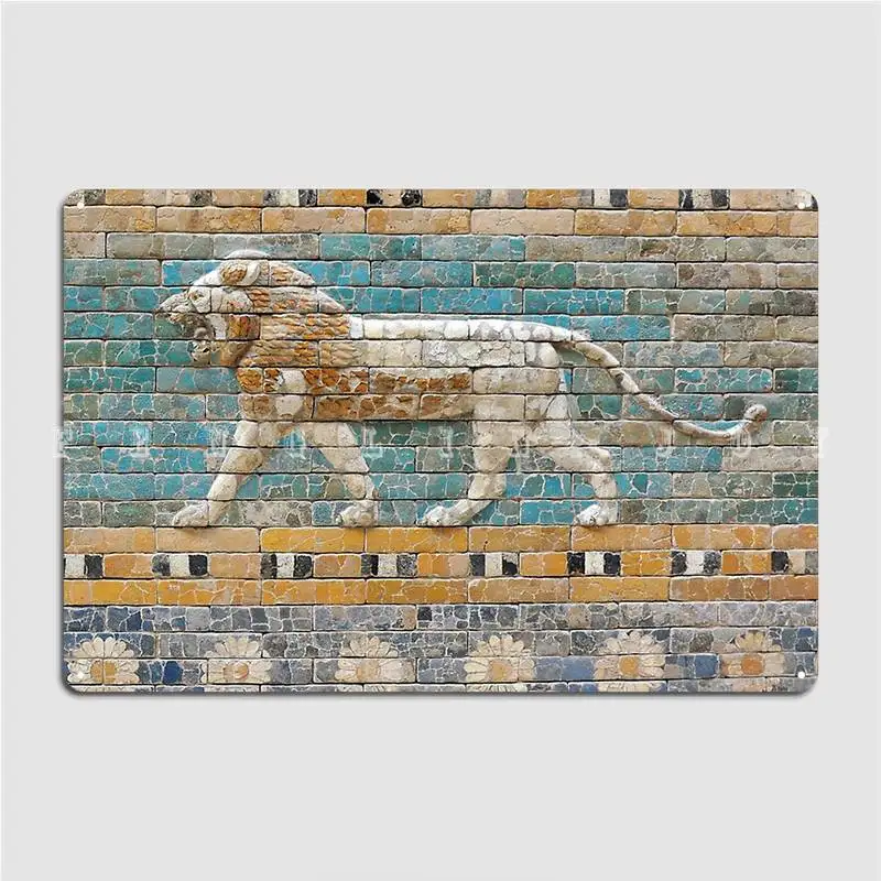 Babylon Art Babylon Artifact Metal Plaque Poster Cinema Garage Printing Party Wall Decor Tin Sign Poster