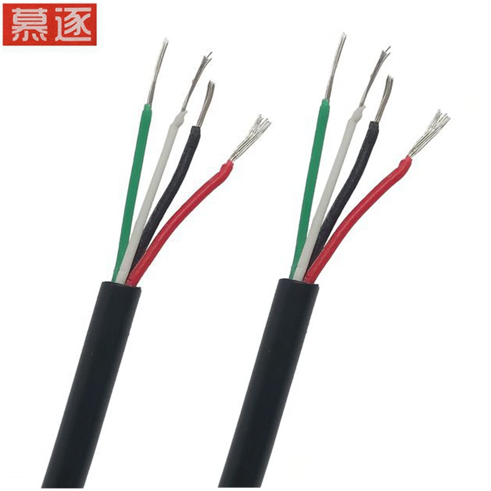 USB cable DIY data cable keyboard cable mouse cable four core power cord od3.0mm4 core 5-core electronic cable