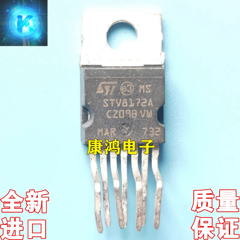 Original 5pcs/  TDA8172 STV8172A