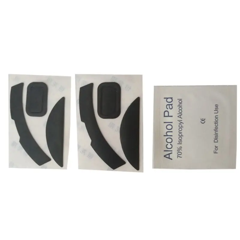 2 Pcs Mouse Replacement Accessories Mouse Skates Mouse Feet for Razer Mamba Elite Wired Mouse Wear-resistant