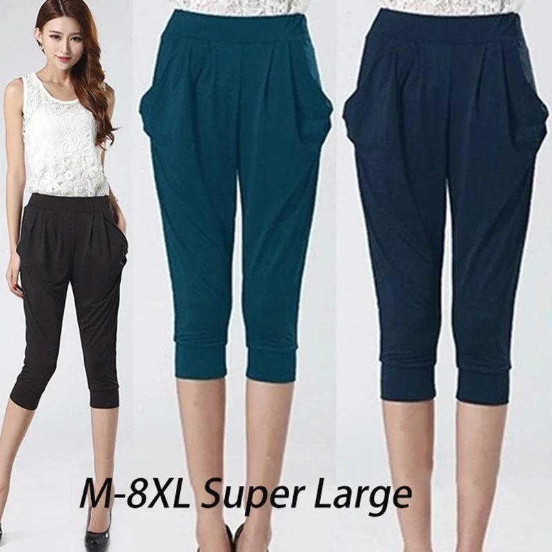 Summer Womens Harem Pants High Waist Loose Straight Calf-length Pants Comfortable Casual OL Pants