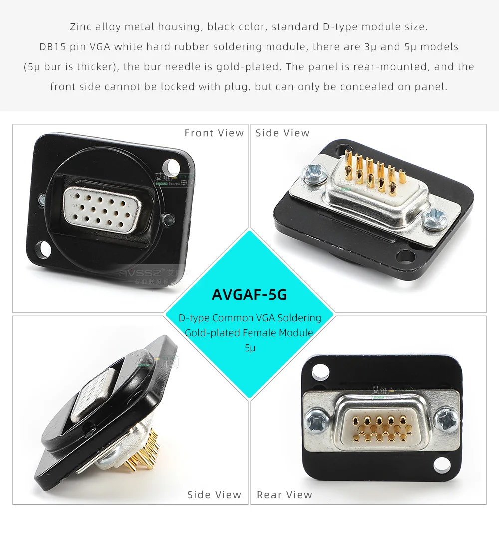 Typ D DB9-Montage 9-polige Datenbuchse Stecker/BuchseAdapter Abschließbarer Stecker ADB9FF 15 Informationsbox 86 Panel VGA vergoldet – Detail 35