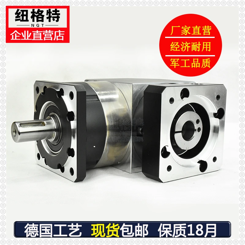 Gear Reducer Pvf60 Right Angle with 57-Step 200w400w Servo Motor