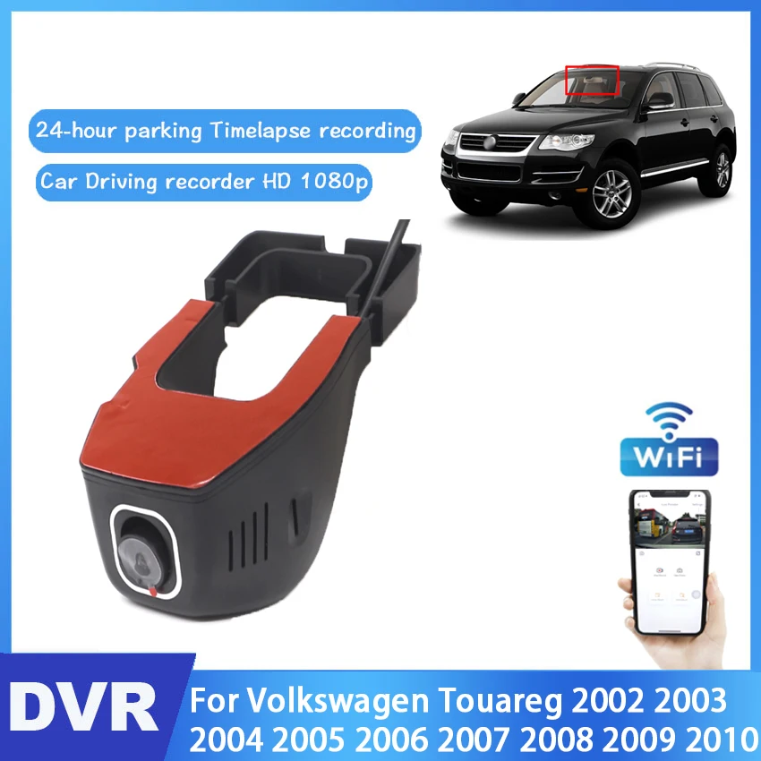 Wifi Car DVR Dash Digital Video Recorder APP Control Full HD For Volkswagen Touareg 2002 2003 2004 2005 2006 2007 2008 2009 2010