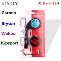 Mountain Bike Computer Mount, for Garmin, Bryton, Wahoo, IGpsport, Computer Enabled