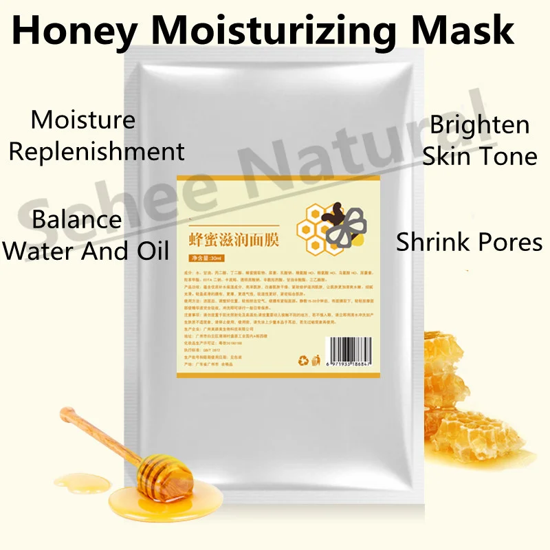 

10pcs 30ml/pc Natural Honey Moisturizing Mask Deep Replenishment Shrinking Pores Oil Control Repairing Tightening Mask Sheet