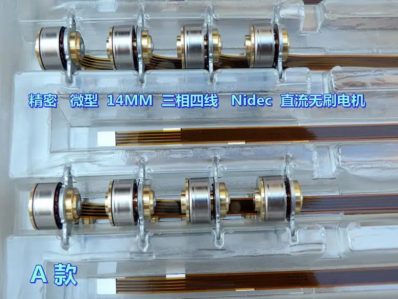 Miniature Brushless Motor Three Phase Four Wire Precision High Quality 14mm Motor