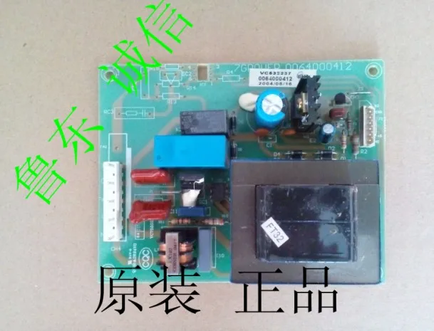 

Haier refrigerator power board main control board 0064000412 applicable to -210GM BCD-190G/C, etc.!