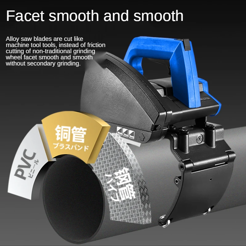 220V 1000W Handheld Electric Pipe Cutting Machine Stainless Steel Pipe Round Pipe Steel Pipe Iron Pipe Small Cutting Machine
