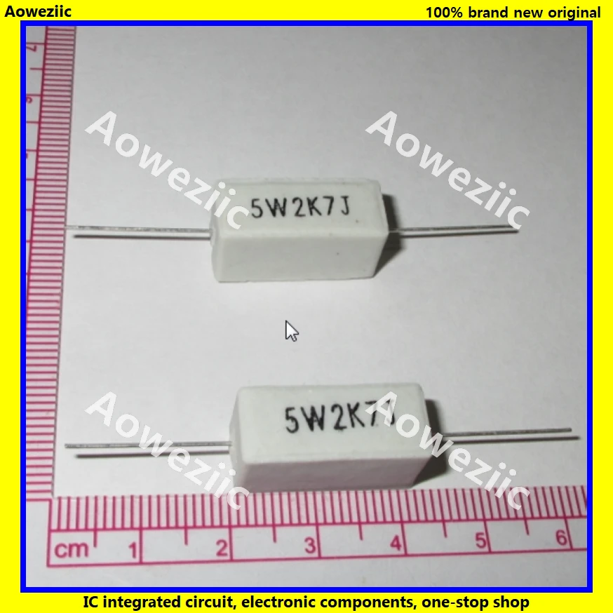 10個RX27水平セメント抵抗5ワット2.7kオーム2.7 18k rj 5W2K7J 2700Rセラミック抵抗精度5% 電源抵抗