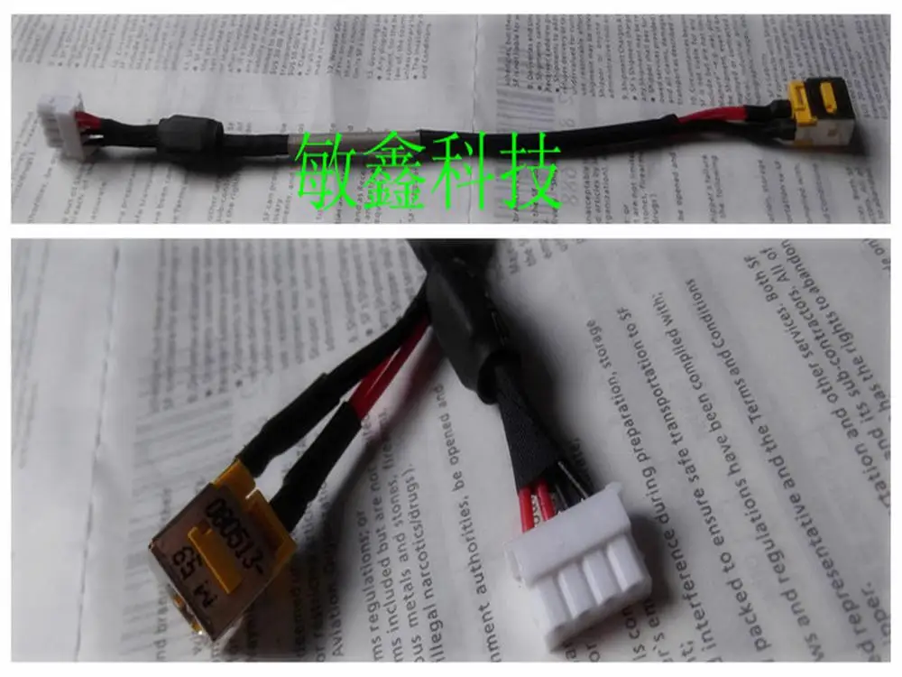 DC POWER JACK SOCKET Cable For Acer Aspire 6530 6930 6930G 6930Z