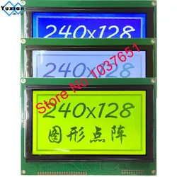 240x128 LCD Display LCM240128A-V3.0  T6963C UCI6963  144*104mm