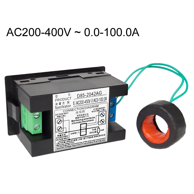 Digital Dual Diplay AC Voltmeter Ammeter AC 80-300V 0-100A LCD Display 2 in 1 Meter Tester With Current Transformer