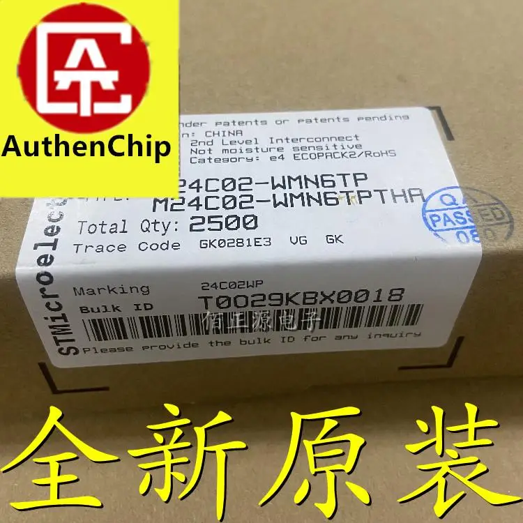 10 peças 100% original novo em estoque M24C02-WMN6TP 24c02wp smd sop8 chip de memória