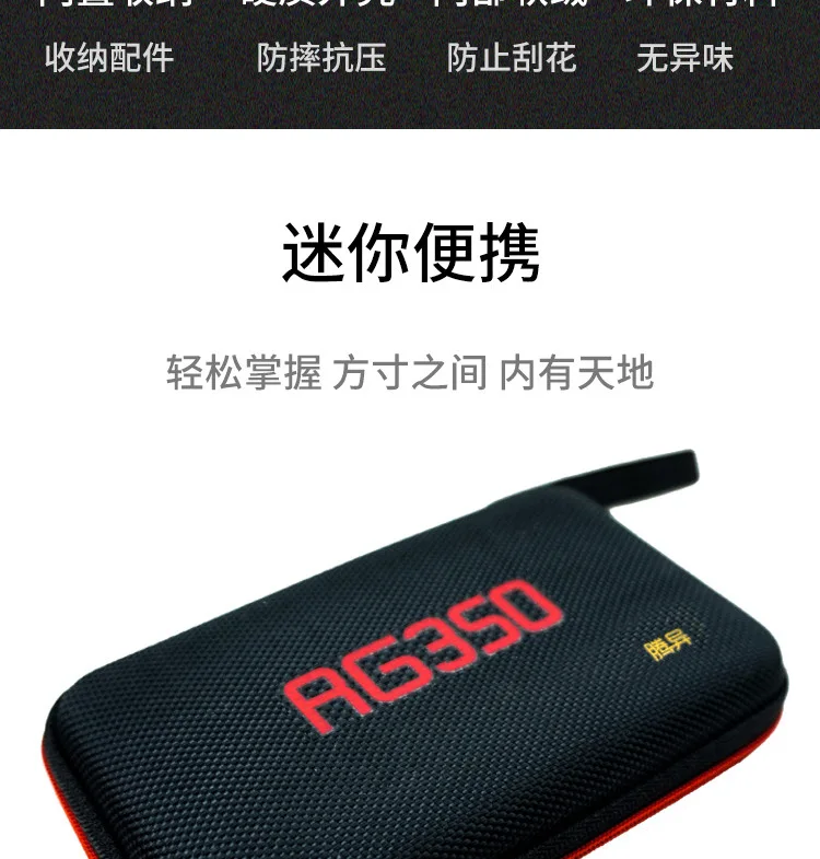 Túi bảo vệ cho Retro Tay Cầm Chơi Game RG350 Túi Phiên Bản Game Thủ RG 350 Túi Cầm Tay Retro Tay Cầm Chơi Game