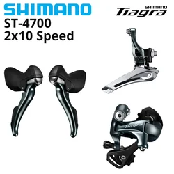 SHIMANO Tiagra 4700 2x10 Speed Groupset ROAD Bicycle FD + RD + ST RD-4700 SS/GS Rear Derailleur New Original Bike Parts