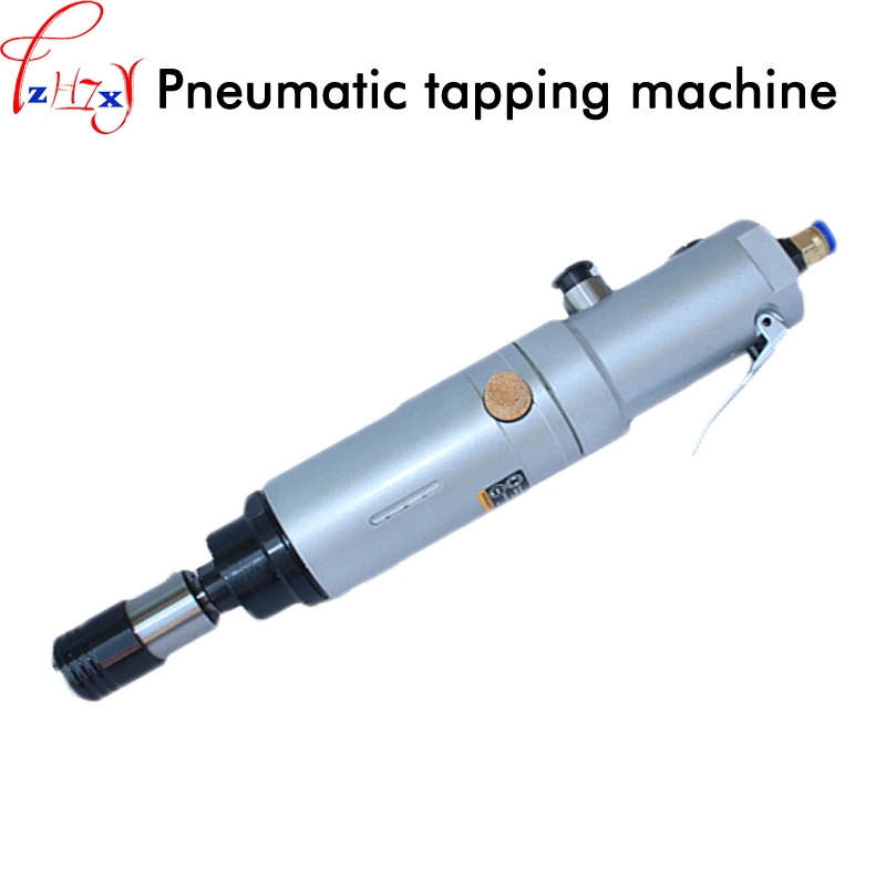 RL-484 Pneumatic Tapping Motor Tool M3-M16 Tapping Machine Motor Air Tapping Machine Pneumatic Tools