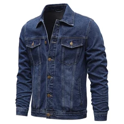 Spring Autumn Men Denim Jackets Casual Solid Color Lapel Single Breasted Jeans Jacket Men Slim Fit Cotton Outwear Jackets 5xl-M