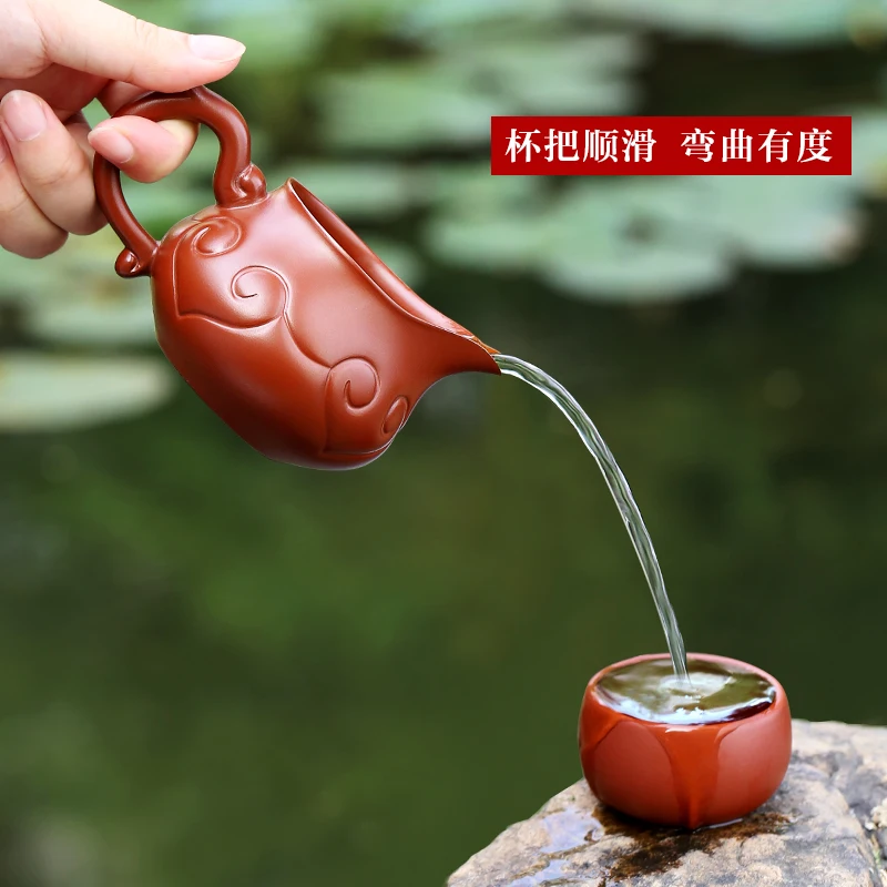 |Yuhu Mingxiang Yixing Zisha raw ore Dahongpao handmade Ruyi gongdao cup Kung Fu tea set tea ceremony accessories