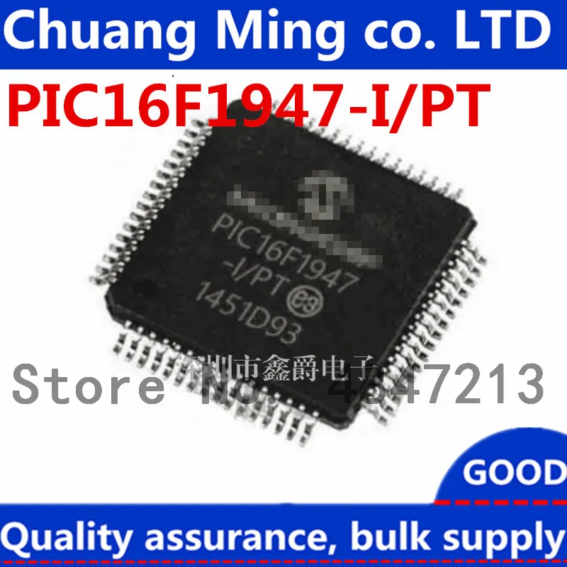 Free Shipping 50pcs/lots PIC16F1947-I/PT PIC16F1947 QFP-64 New original IC In stock!