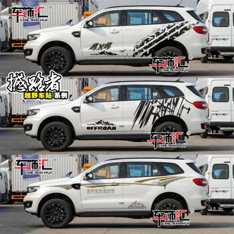 SUV car stickers FOR Ford Everest modified stylish off-road decals on both sides of the body