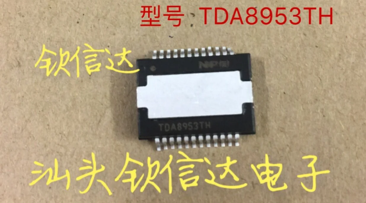 

Mxy TDA8953TH TDA8953 HSOP24 IC AMP AUDIO CLASS D 24HSOP 1pcs