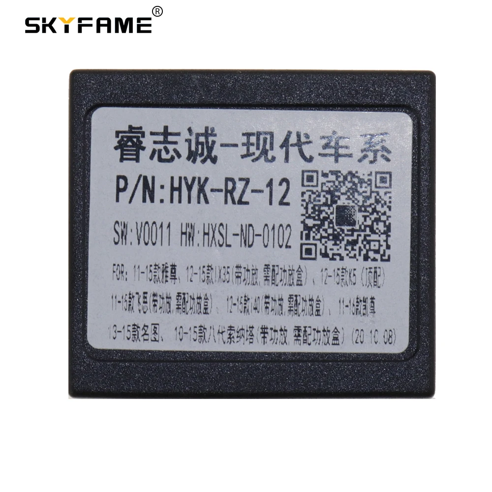 

Skyfame Car Canbus Box For Hyundai Mistra Cadenza Hyundri K5 Sonata 8 Veloster I40 Ix35 G-hyk-rz-62 Hyk-rz-12 Decoder