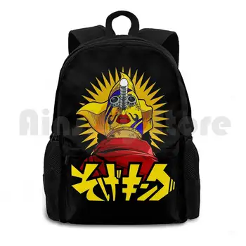 8 best sales 소게킹 - №5