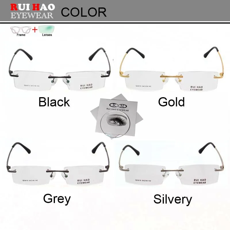 Rimless Frame Customize Prescription Glasses Full Myopia Hyperopia Resin Lenses Fashion Eyeglasses Clear Resin Lenses 2619