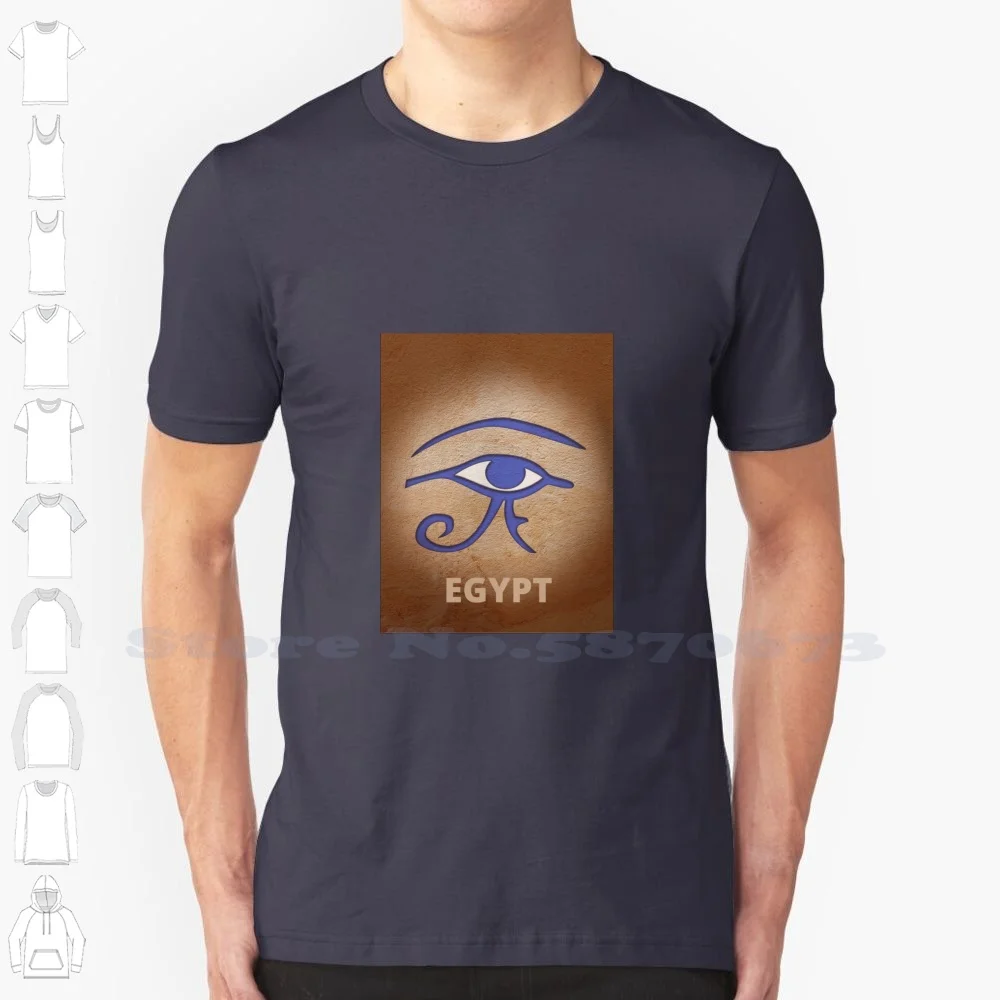 Horus Eye Egyptian Sympol 100% Cotton T-Shirt Horus Eye Egypt Pharoh Archaeology Desert Discover Purple Magic