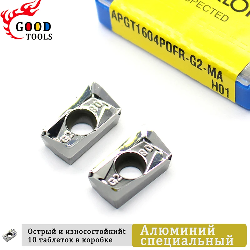 APGT1604 PDFR G2 MA H01 الألومنيوم القاطع شفرة APGT 1604 طحن إدراج قطع أداة تحول أداة أدوات الكمبيوتر AL + القصدير سبائك الخشب