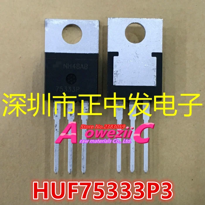 100% ใหม่นำเข้าเดิม DSEI8-06A DSE18-06A DSEI12-06A DSE112-06A DSA60C100PB DSA60C HUF75333P 75333P HUF75345P3 75345P TO-220